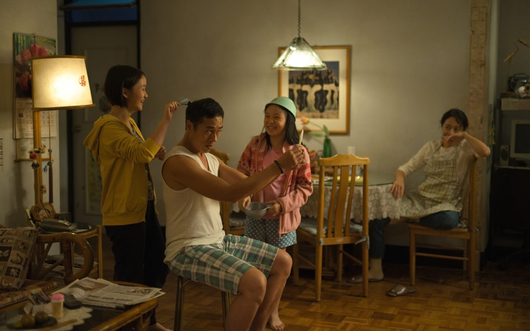 American Girl, de Feng-I Fiona Roan